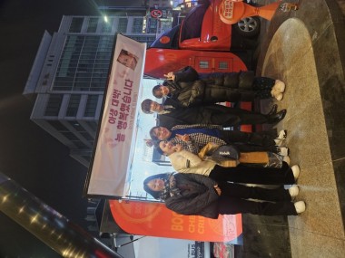 드라마 촬영장 피자간식  굿앤굿피자