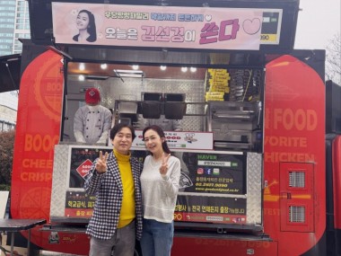 KBS방송국 촬영현장 일일연속극 우당탕당패밀리 촬영장 피자 간식 현장