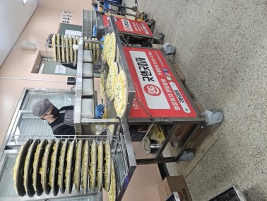 세종과학고등학교 굿앤굿 피자 급식현장